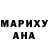 МЕТАДОН VHQ Harry Nadeau
