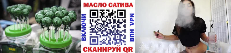 hydra как зайти  Южноуральск  Canna-Cookies марихуана  дарнет шоп 