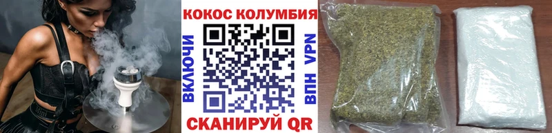 цены   Южноуральск  shop клад  Cocaine Боливия 