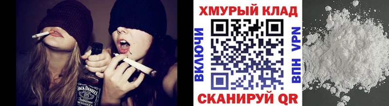 наркотики  Южноуральск  ГЕРОИН герыч 