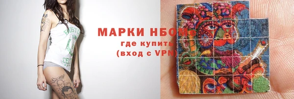 крисы Абдулино