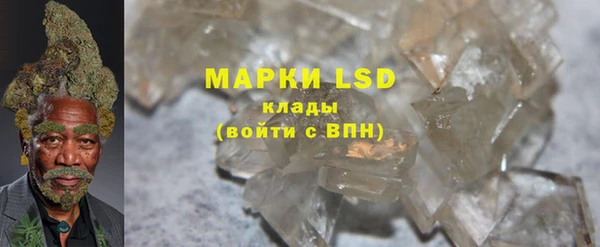крисы Абдулино
