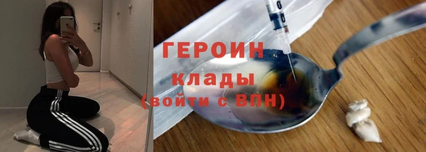 крисы Абдулино