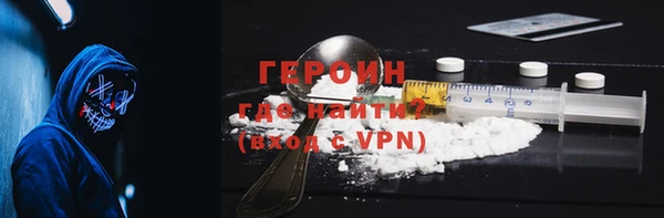 крисы Абдулино