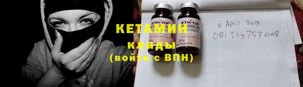крисы Абдулино