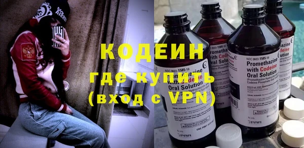 крисы Абдулино