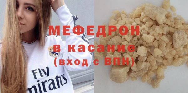 ПСИЛОЦИБИНОВЫЕ ГРИБЫ Абинск