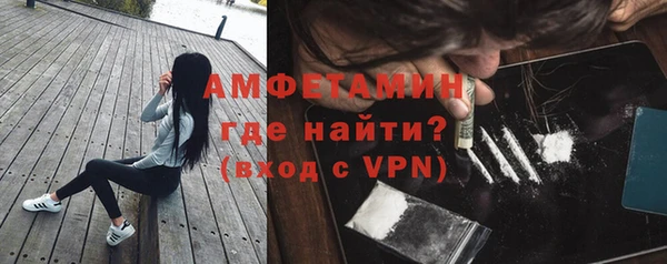 ПСИЛОЦИБИНОВЫЕ ГРИБЫ Абинск