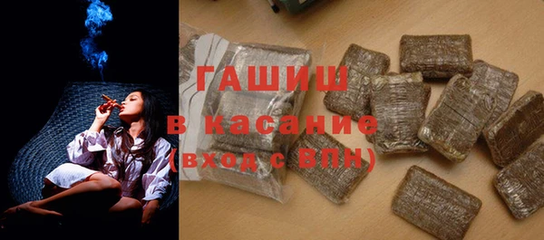крисы Абдулино