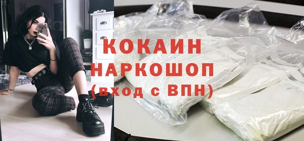 крисы Абдулино