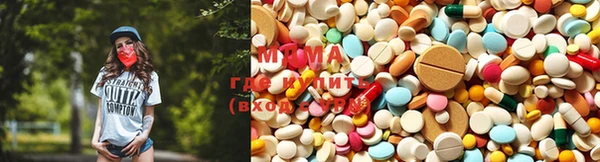 ПСИЛОЦИБИНОВЫЕ ГРИБЫ Абинск