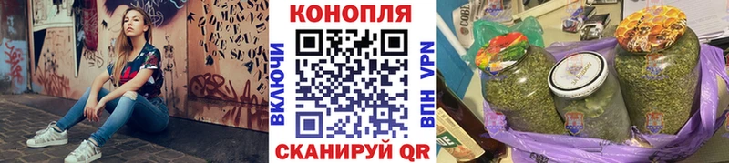 Канабис SATIVA & INDICA  Южноуральск 